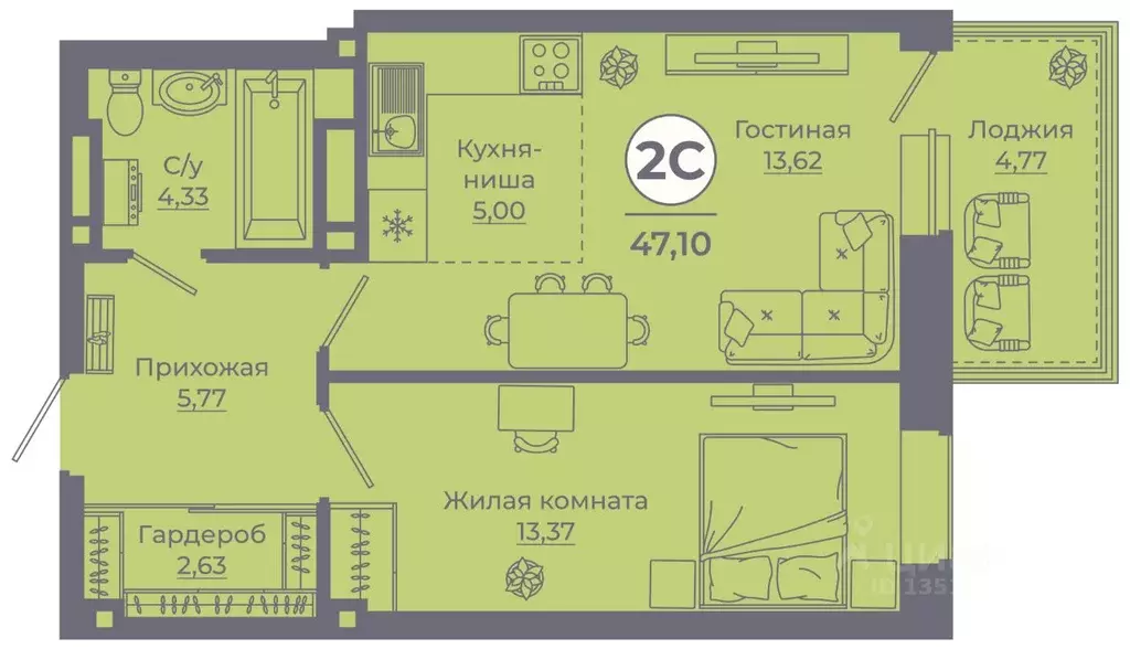 2-к кв. Ростовская область, Ростов-на-Дону ул. Еременко, 113 (46.8 м) - Фото 1