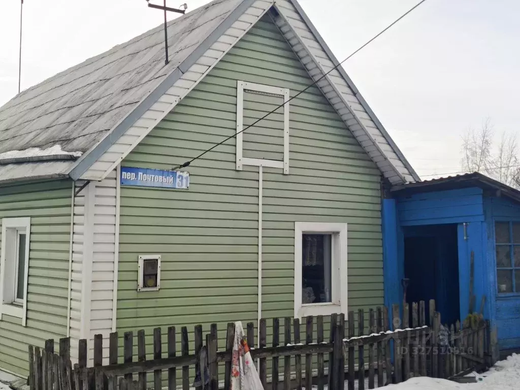 Дом в Кемеровская область, Белово Почтовый пер., 31 (34 м) - Фото 1