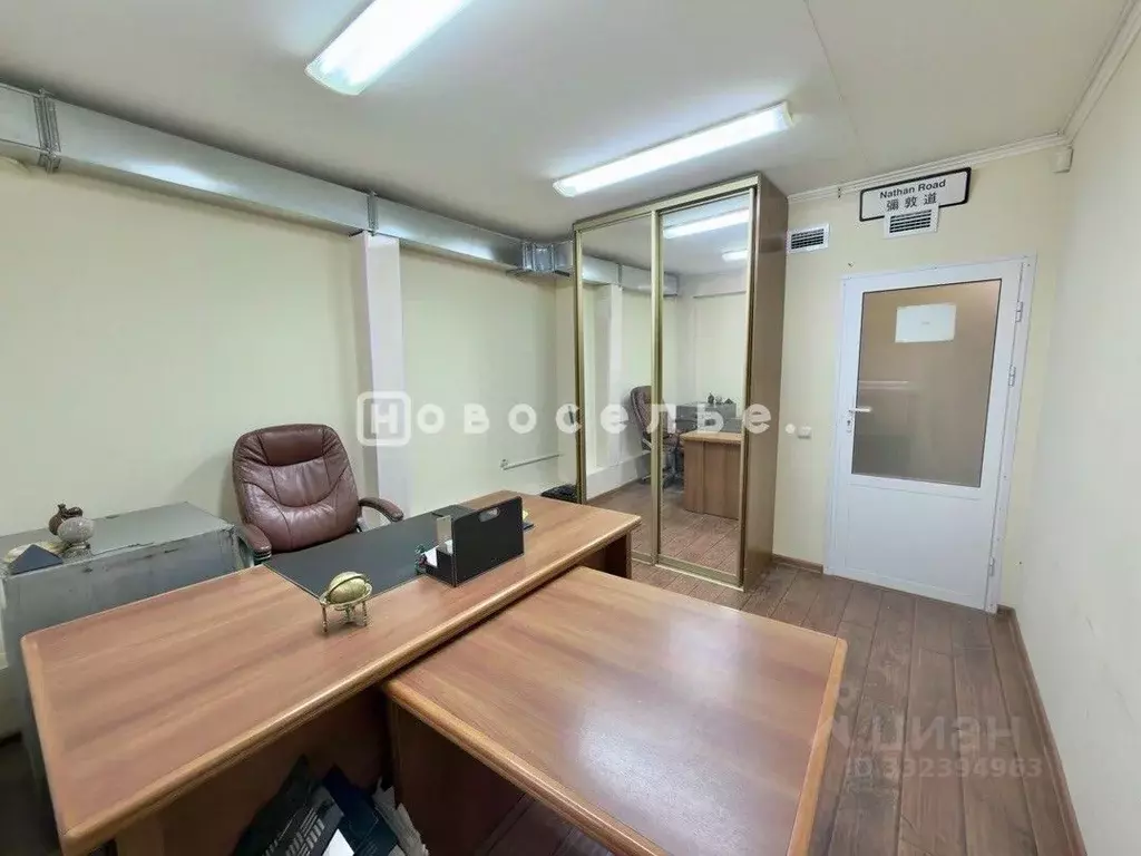 Офис в Рязанская область, Рязань ул. 9-я Линия, 32к2 (70 м) - Фото 2