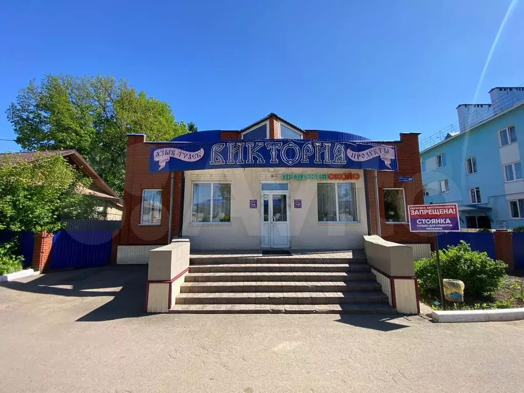 Свободного назначения, 79.5 м - Фото 1