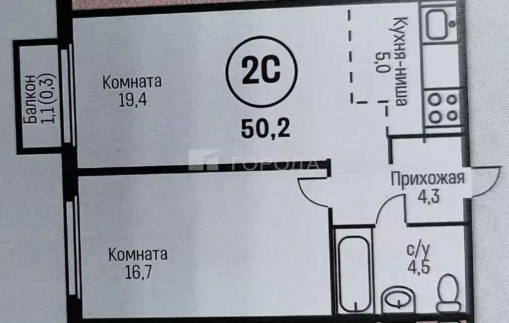 2-к кв. Алтайский край, Барнаул ул. Имени В.Т. Христенко, 2к3 (50.0 м) - Фото 1