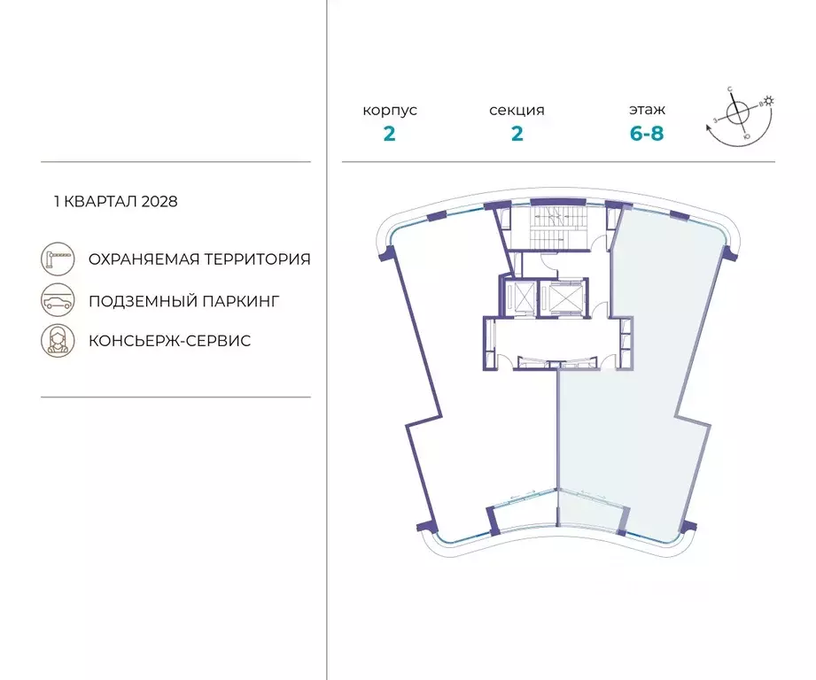 3-к кв. Москва ул. Нижние Мневники (128.2 м) - Фото 1