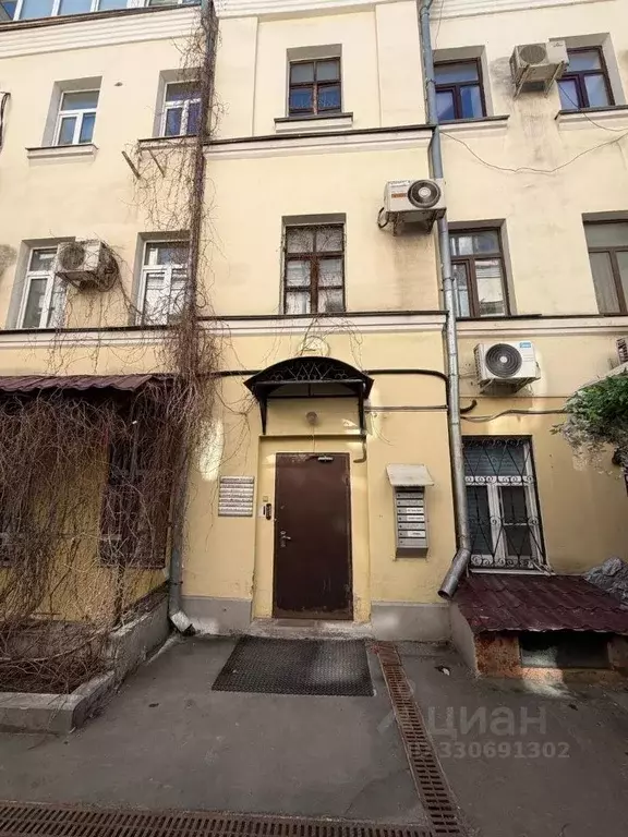 Офис в Москва Чистопрудный бул., 1А (1080 м) - Фото 1