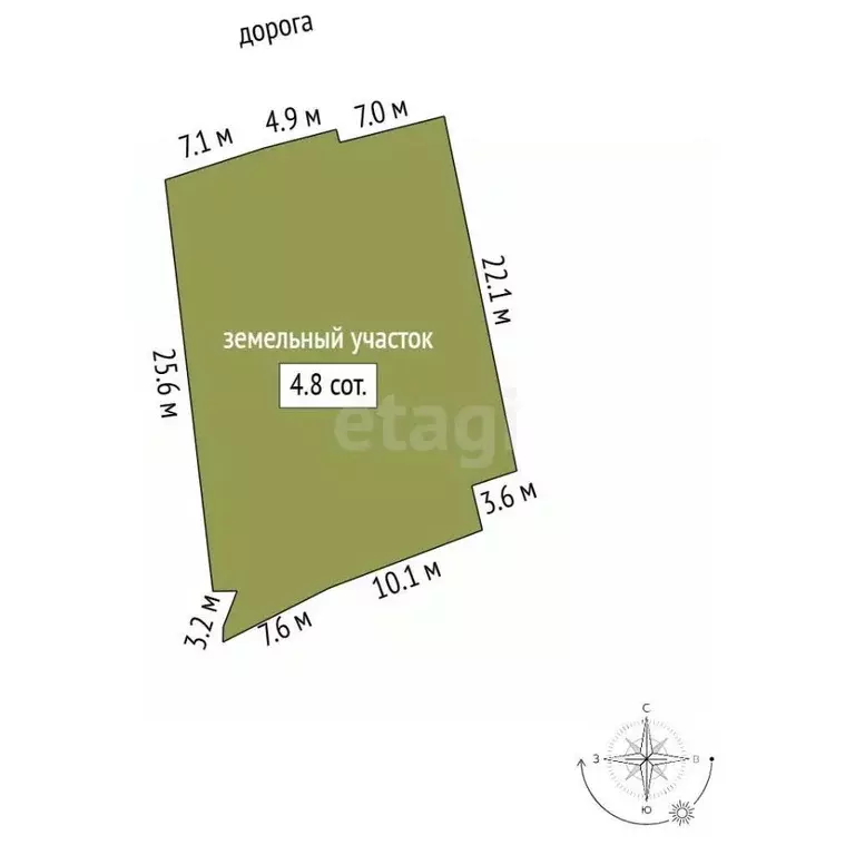 Участок в Ростовская область, Аксай пер. Коллективный (4.3 сот.) - Фото 2