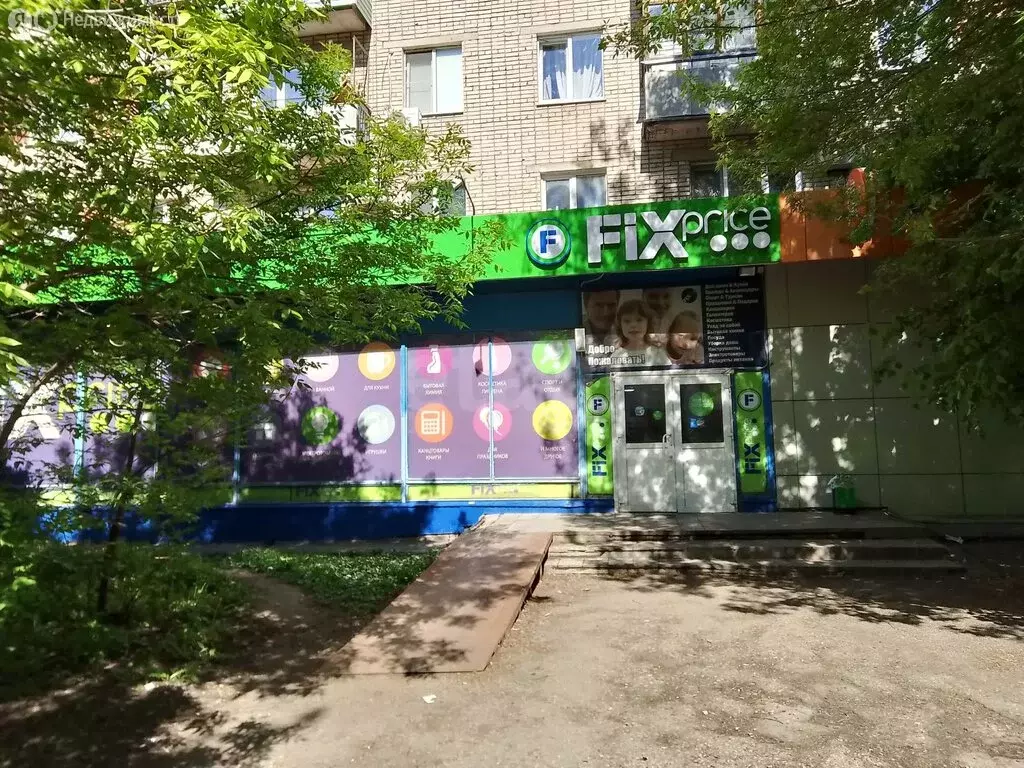 Помещение свободного назначения (276.1 м) - Фото 2