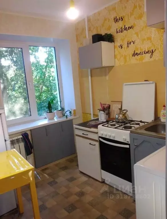 1-к кв. Саратовская область, Саратов ул. Имени Е.Ф. Григорьева, 46 ... - Фото 0