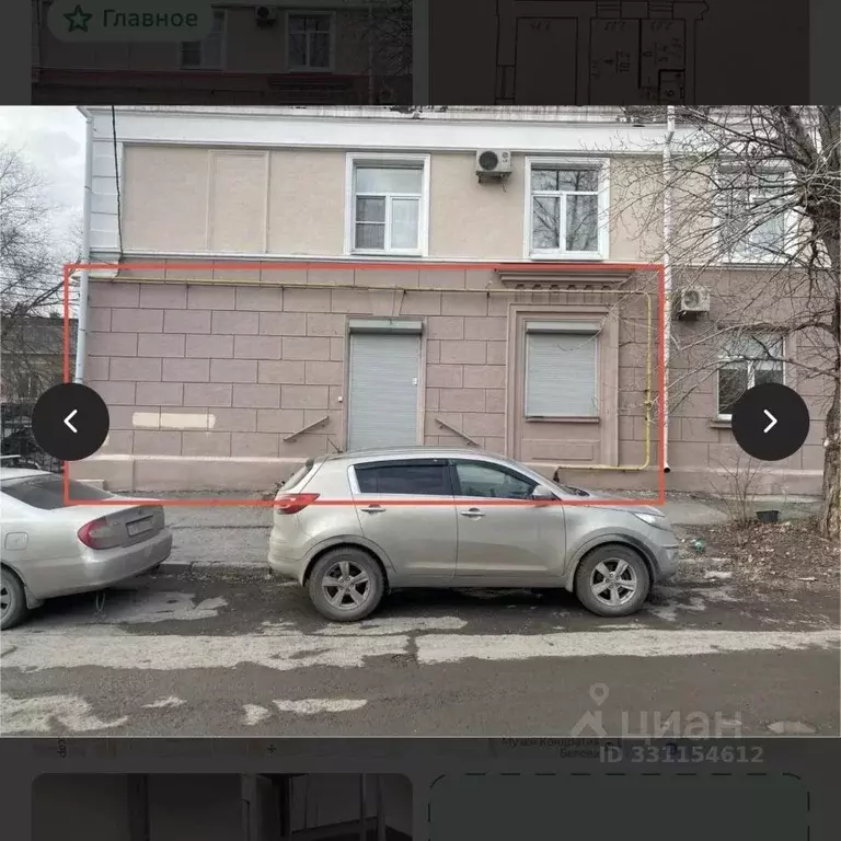 Помещение свободного назначения в Омская область, Омск просп. Карла ... - Фото 1