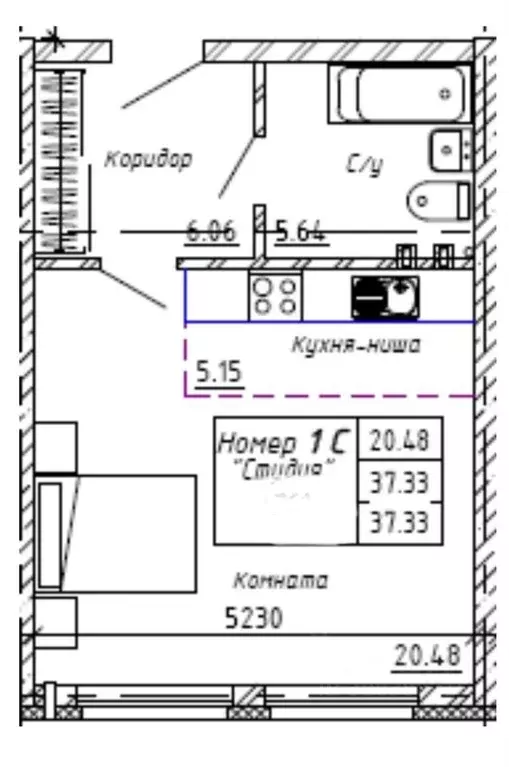 Офис в Новосибирская область, Новосибирск Автогенная ул., 75 (37 м) - Фото 0