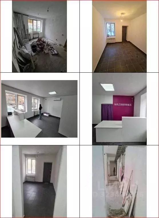 Офис в Кемеровская область, Новокузнецк ул. Хитарова, 18 (107 м) - Фото 2