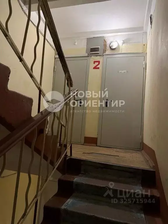 Комната Свердловская область, Екатеринбург Вторчермет жилрайон, ул. ... - Фото 1