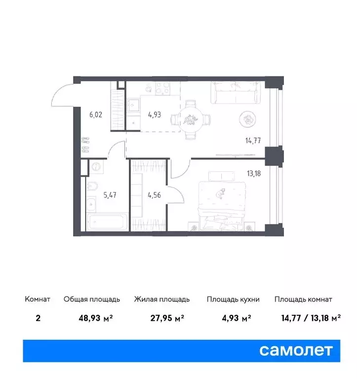 1-комнатная квартира: Москва, жилой комплекс Нова (35.56 м) - Фото 0