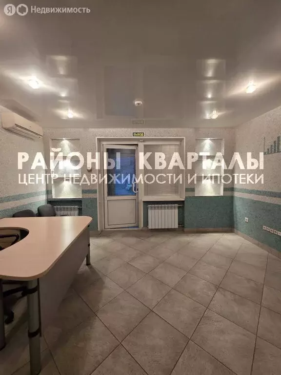 Помещение свободного назначения (32.3 м) - Фото 1