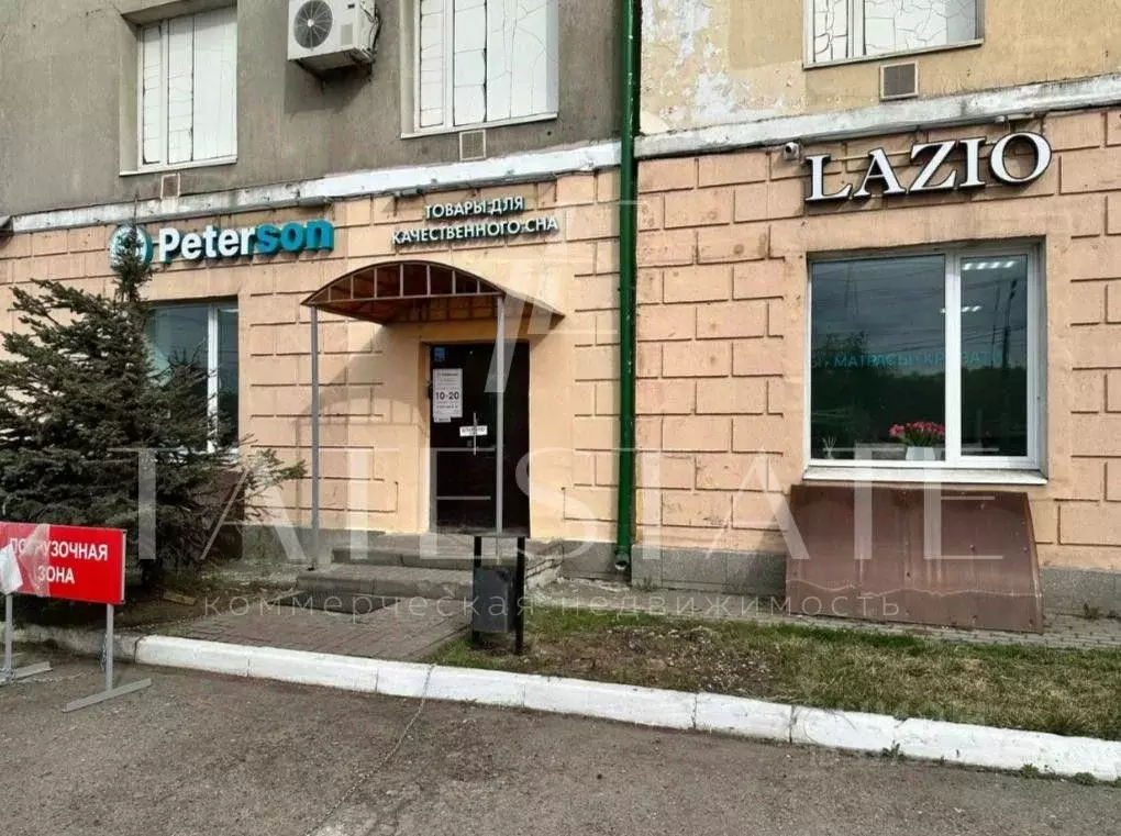 Помещение свободного назначения в Татарстан, Казань ул. Сибирский ... - Фото 1