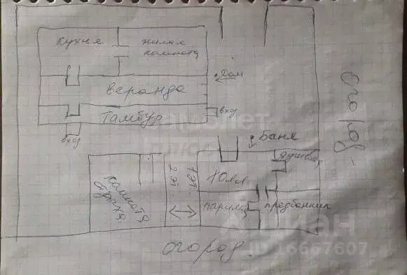 Дом в Оренбургская область, Тюльганский район, Ивановский сельсовет, ... - Фото 2