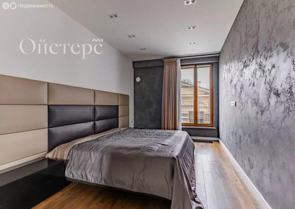 4-комнатная квартира: Санкт-Петербург, Смольная набережная, 12 (110 м) - Фото 1