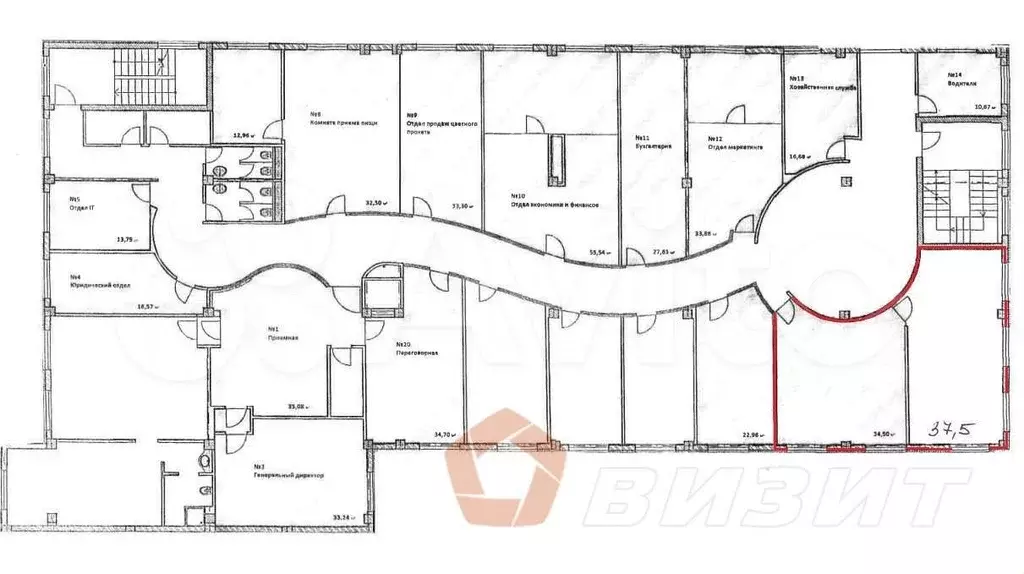 Офис в Офисном центе в Октябрьском районе - Фото 0