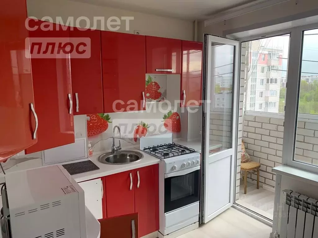 1-к кв. Вологодская область, Вологда Ярославская ул., 42 (28.0 м) - Фото 1