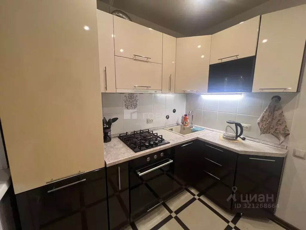 1-к кв. Новосибирская область, Новосибирск Юбилейный мкр, ул. ... - Фото 1