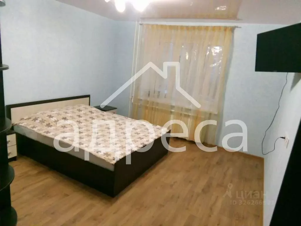 1-к кв. Самарская область, Самара ул. Ерошевского, 31 (38.0 м) - Фото 1