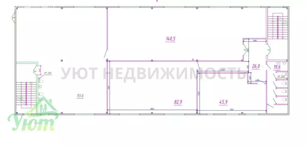 Помещение свободного назначения (45.9 м) - Фото 0
