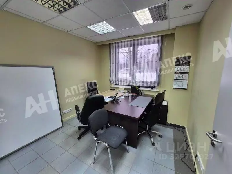 Офис в Москва ул. Введенского, 1С1 (32 м) - Фото 1