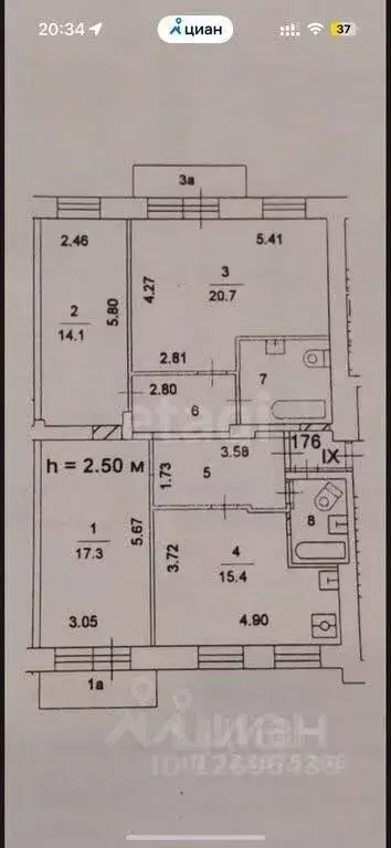 3-к кв. Москва Кантемировская ул., 31 (90.0 м) - Фото 2
