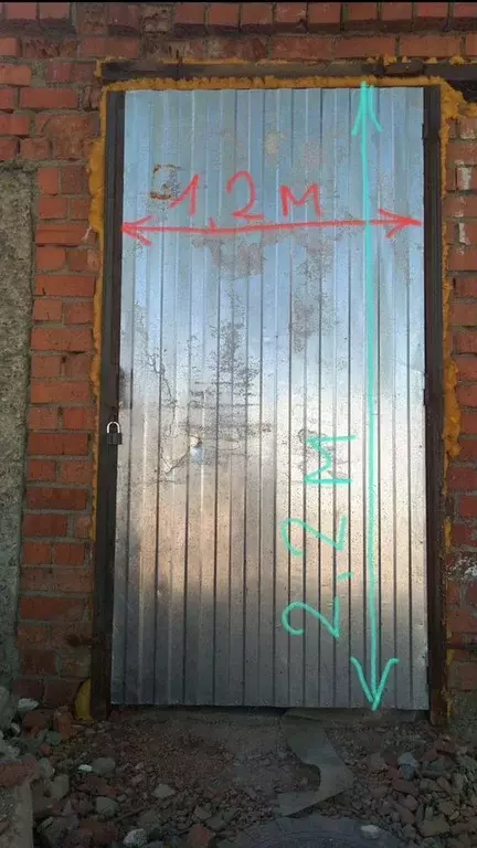 Помещение свободного назначения в Свердловская область, Екатеринбург ... - Фото 2