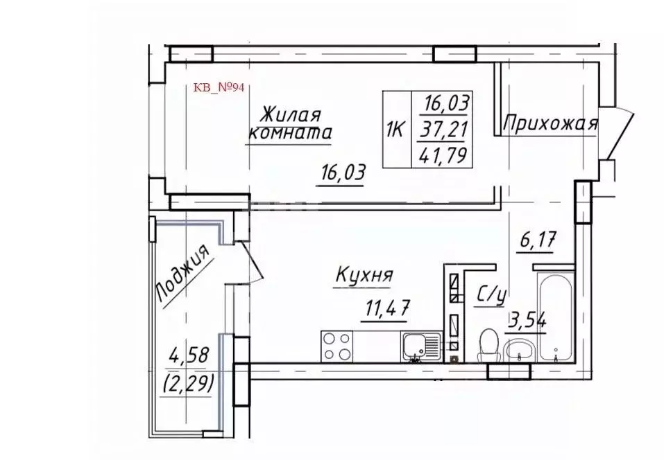 1-к кв. Ханты-Мансийский АО, Ханты-Мансийск ул. Конева, 1Ак3 (37.21 м) - Фото 0