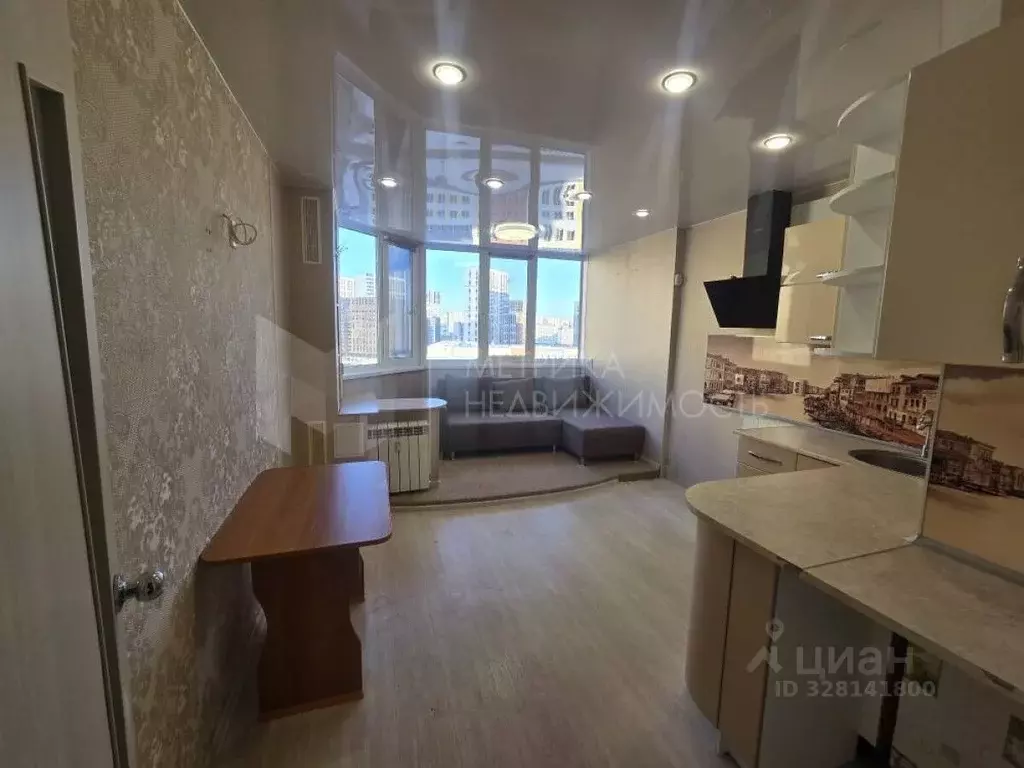 1-к кв. Тюменская область, Тюмень ул. Андрея Бушуева, 6 (42.4 м) - Фото 1