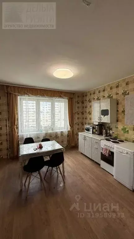 2-к кв. Ивановская область, Иваново Рождественский мкр, 8 (60.4 м) - Фото 1