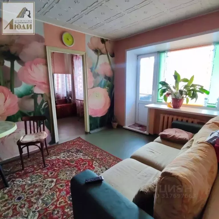 2-к кв. Новосибирская область, Новосибирск Владимировская ул., 1 (42.9 ... - Фото 1