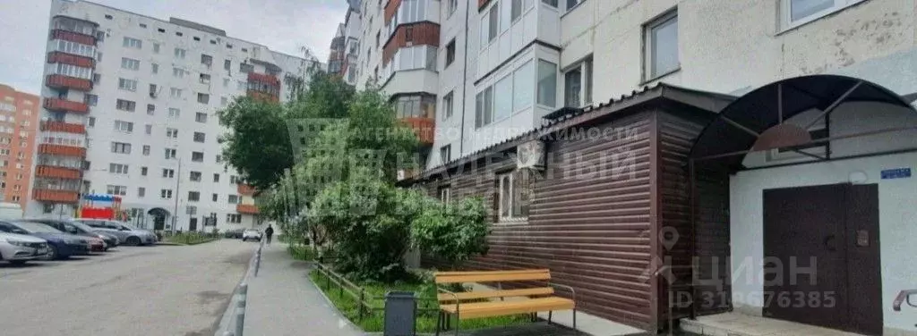 3-к кв. Тюменская область, Тюмень ул. Николая Чаплина, 113 (68.6 м) - Фото 0