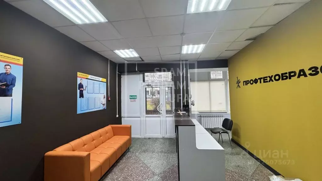 Офис в Башкортостан, Уфа Российская ул., 11 (246 м) - Фото 2