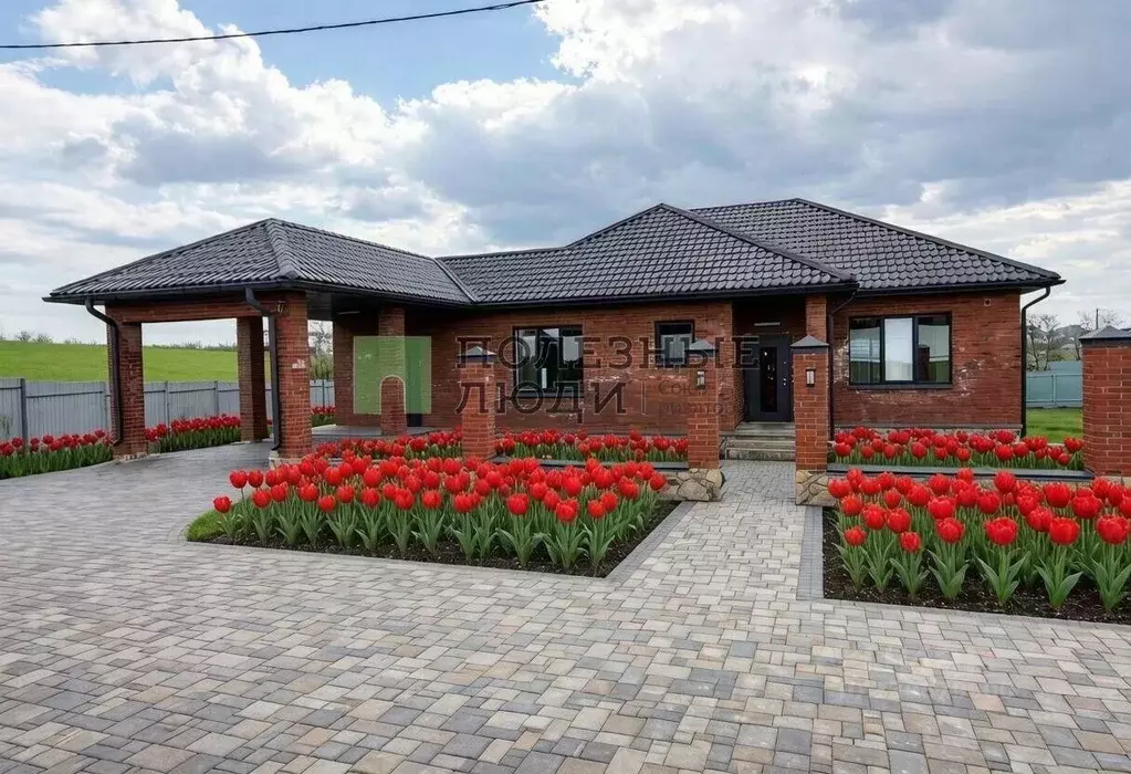 Дом в Белгородская область, Белгородский муниципальный округ, пос. ... - Фото 1