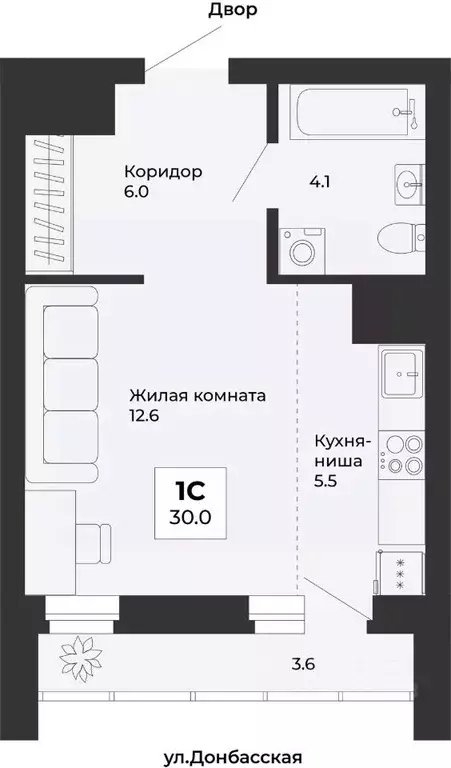 Студия Свердловская область, Екатеринбург Уралмаш жилрайон, ул. ... - Фото 0