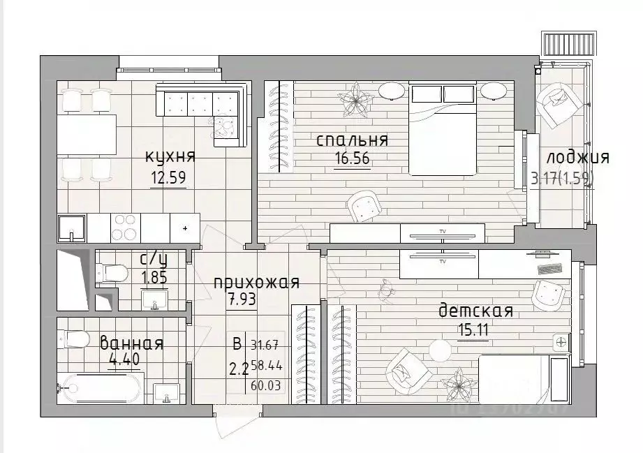 2-к кв. Татарстан, Казань ул. Четаева, 43А (61.0 м) - Фото 1