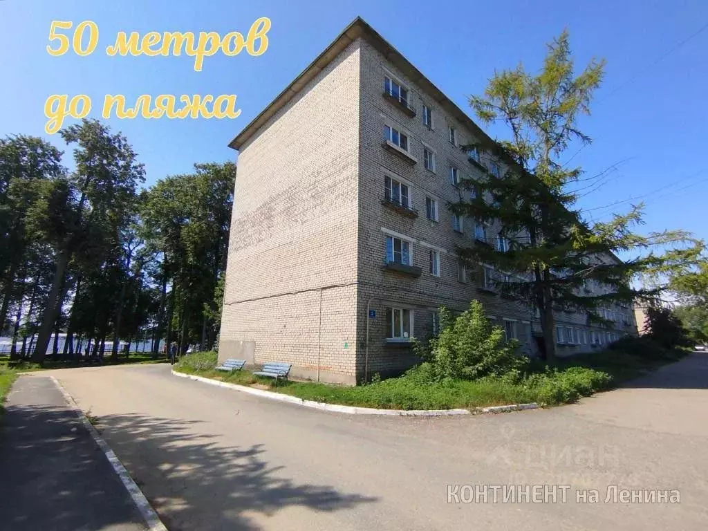 1-к кв. Ярославская область, Рыбинский муниципальный округ, пос. ... - Фото 2