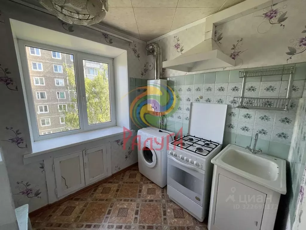 1-к кв. Ивановская область, Иваново ул. Мархлевского, 19 (30.5 м) - Фото 0