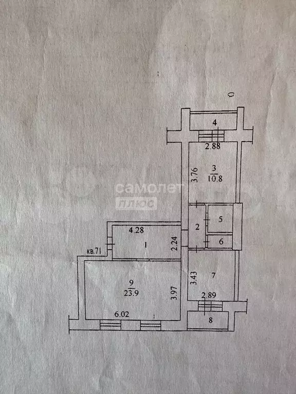 2-к. квартира, 61,2 м, 9/9 эт. - Фото 0
