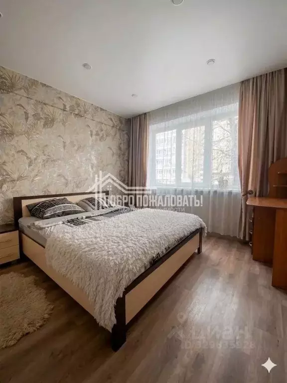 3-к кв. Хакасия, Абакан ул. Кирова, 250 (71.9 м) - Фото 1