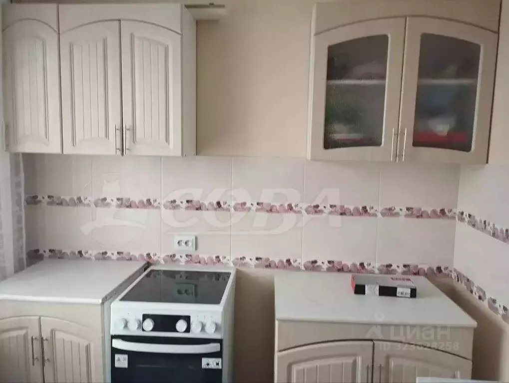 1-к кв. Тюменская область, Тюмень ул. Алексея Леонова, 36 (36.5 м) - Фото 1