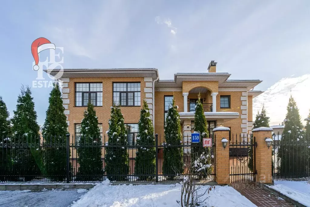 Дом в Московская область, Мытищи городской округ, д. Аксаково, Вита ... - Фото 0