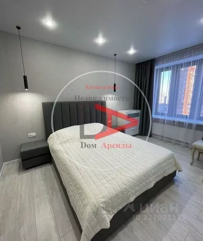 2-к кв. Башкортостан, Уфа ул. Гафури, 71 (50.0 м) - Фото 1