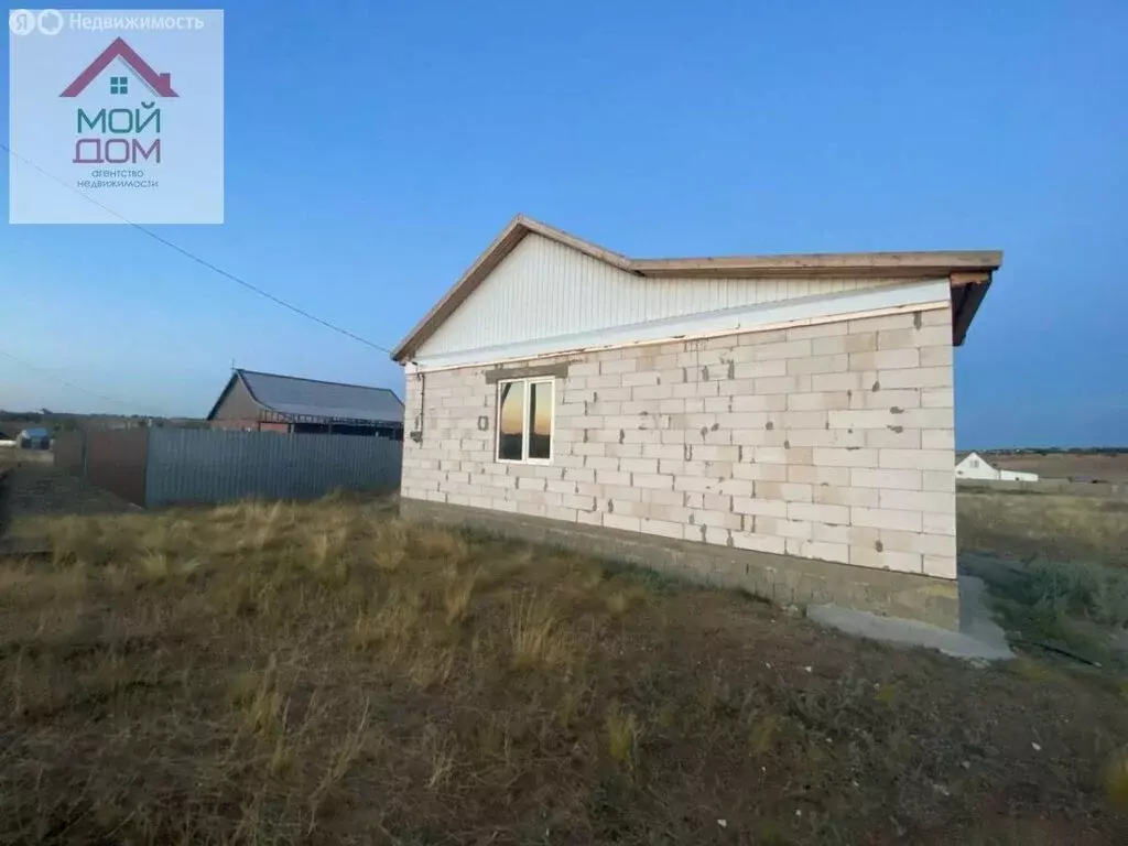 Дом в посёлок Аршан, Солнечная улица (63.8 м) - Фото 0
