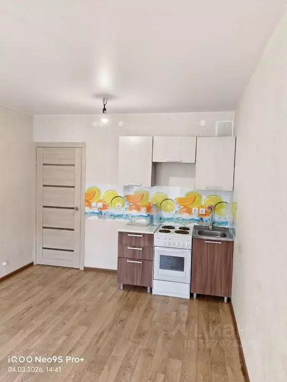 Студия Пермский край, Пермь Буксирная ул., 10 (19.9 м) - Фото 0