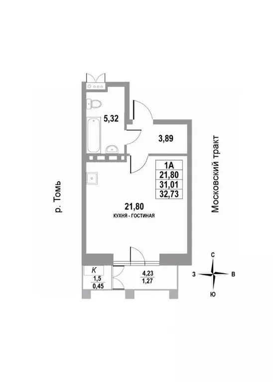 Студия Томская область, Томск тракт Московский, 109Бк3 (32.73 м) - Фото 0