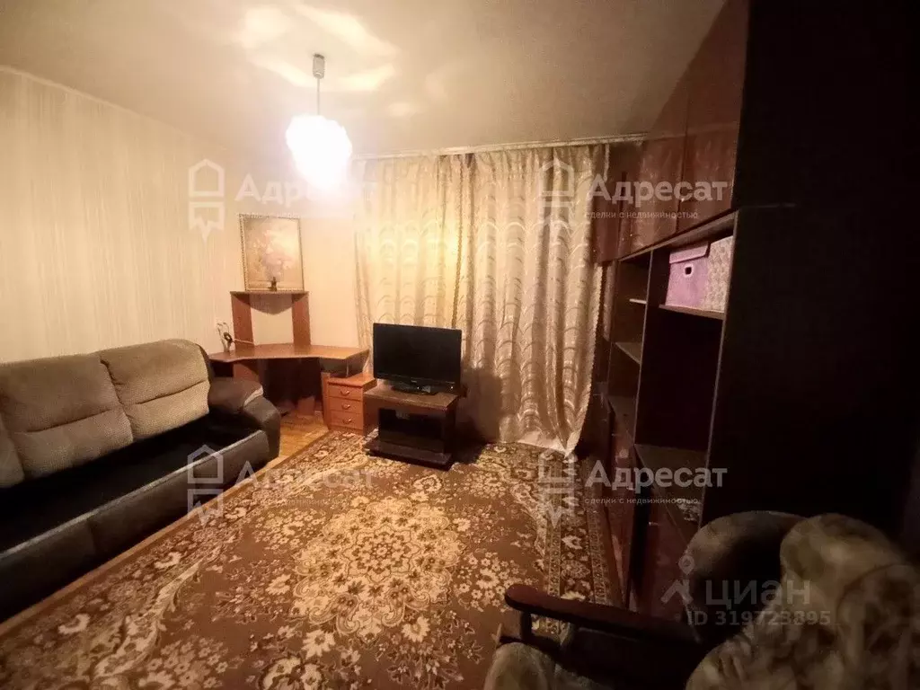 1-к кв. Волгоградская область, Волгоград Новосибирская ул., 66 (35.1 ... - Фото 1
