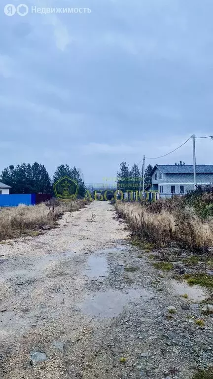 Участок в Ревда, Вишнёвая улица (13 м) - Фото 0