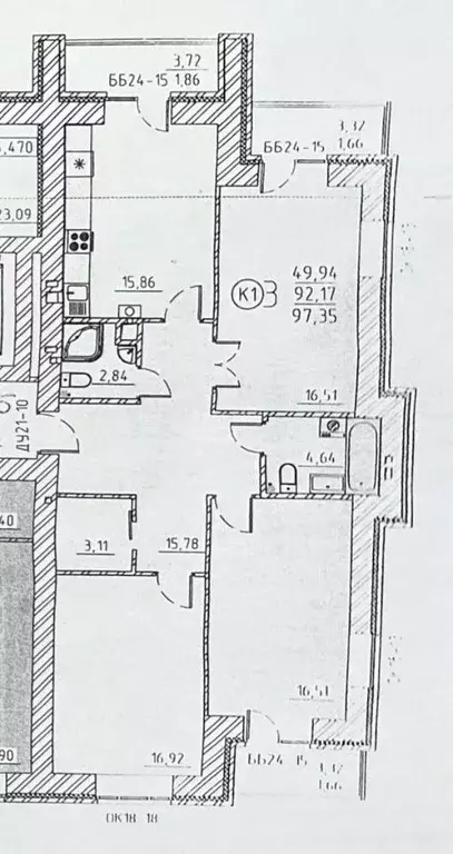 3-к кв. Пензенская область, Кузнецк Рабочая ул., 162А (103.0 м) - Фото 1