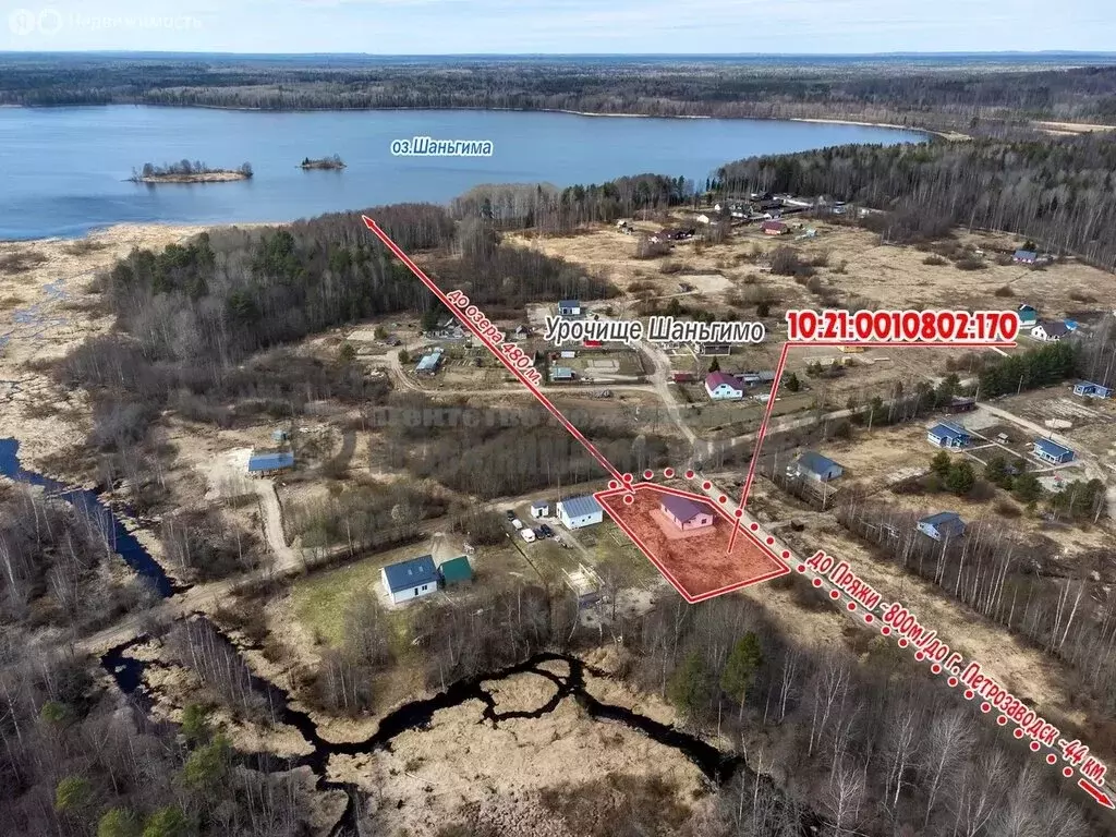 Дом в посёлок городского типа Пряжа, Ключевая улица (98.2 м) - Фото 2